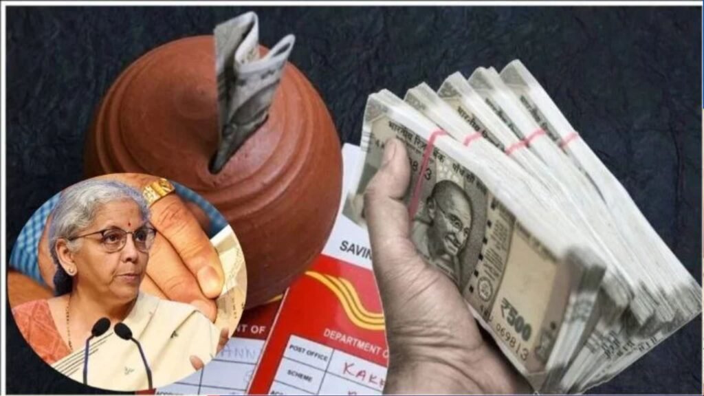ppf