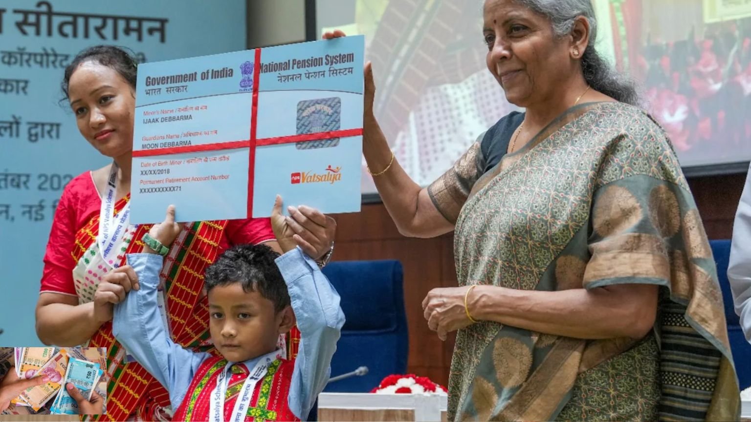 NPS Vatsalya Yojana