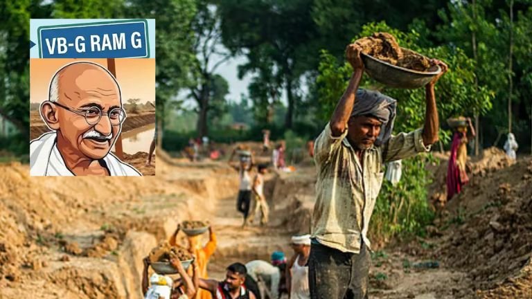New 'G RAM G' bill introduced to replace MGNREGA: 125 days of work guaranteed for rural people?