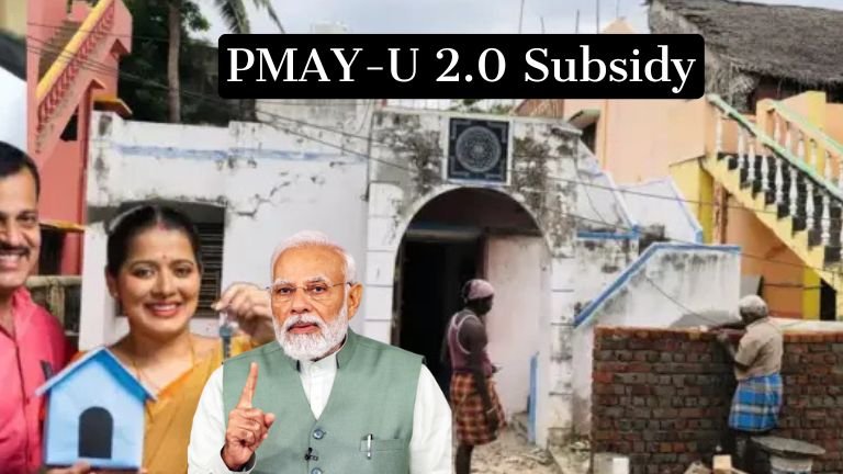 PMAY-U 2.0 Subsidy