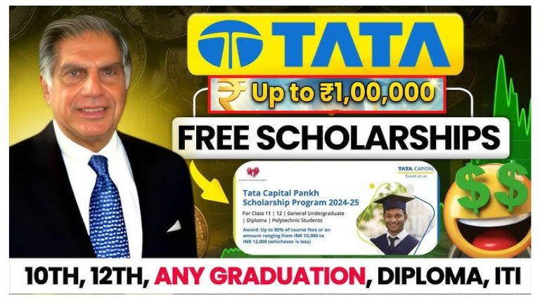 tata scolorship